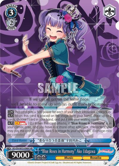 "Blue Roses in Harmony" Ako Udagawa (HR) - [BanG Dream! Girls Band Party! MULTI LIVE] | Gear Gaming Fayetteville