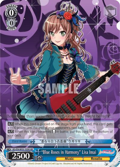 "Blue Roses in Harmony" Lisa Imai (HR) - [BanG Dream! Girls Band Party! MULTI LIVE] | Gear Gaming Fayetteville