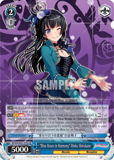 "Blue Roses in Harmony" Rinko Shirokane (HR) - [BanG Dream! Girls Band Party! MULTI LIVE] | Gear Gaming Fayetteville