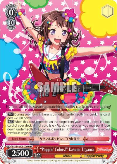 "Poppin'Colors!" Kasumi Toyama (HR) - [BanG Dream! Girls Band Party! MULTI LIVE] | Gear Gaming Fayetteville