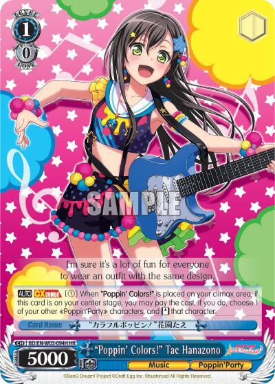 "Poppin'Colors!" Tae Hanazono (HR) - [BanG Dream! Girls Band Party! MULTI LIVE] | Gear Gaming Fayetteville