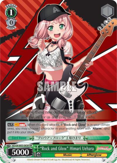"Rock and Glow" Himari Uehara (HR) - [BanG Dream! Girls Band Party! MULTI LIVE] | Gear Gaming Fayetteville