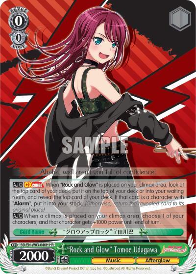 "Rock and Glow" Tomoe Udagawa (HR) - [BanG Dream! Girls Band Party! MULTI LIVE] | Gear Gaming Fayetteville