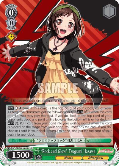 "Rock and Glow" Tsugumi Hazawa (HR) - [BanG Dream! Girls Band Party! MULTI LIVE] | Gear Gaming Fayetteville