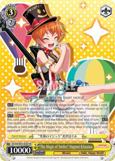"The Magic of Smiles" Hagumi Kitazawa (HR) - [BanG Dream! Girls Band Party! MULTI LIVE] | Gear Gaming Fayetteville