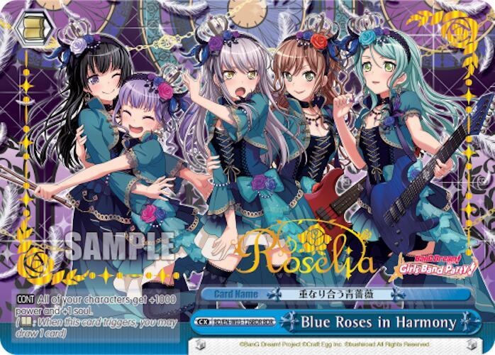 Blue Roses in Harmony (BDR) - [BanG Dream! Girls Band Party! MULTI LIVE] | Gear Gaming Fayetteville