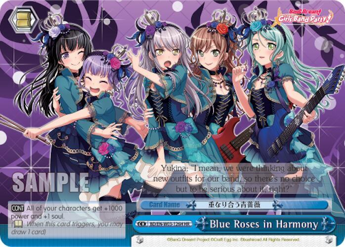 Blue Roses in Harmony (HR) - [BanG Dream! Girls Band Party! MULTI LIVE] | Gear Gaming Fayetteville