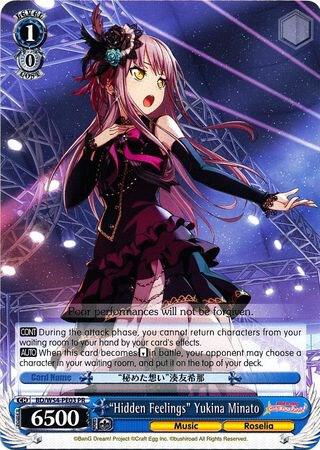 "Hidden Feelings" Yukina Minato - [BanG Dream! Girls Band Party!] | Gear Gaming Fayetteville