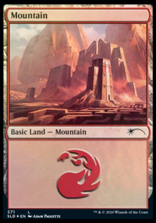 Mountain (Minotaurs) (571) [Secret Lair Drop Promos] | Gear Gaming Fayetteville