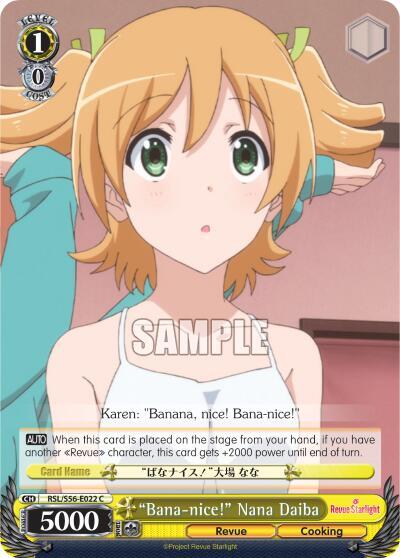 "Bana-nice!" Nana Daiba - [Revue Starlight] | Gear Gaming Fayetteville