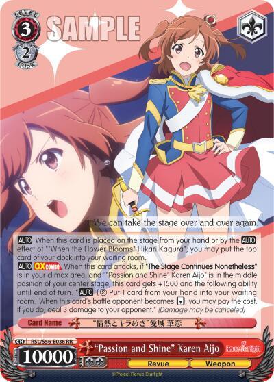 "Passion and Shine" Karen Aijo - [Revue Starlight] | Gear Gaming Fayetteville