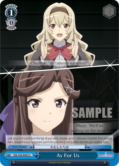As For Us - [Revue Starlight] | Gear Gaming Fayetteville