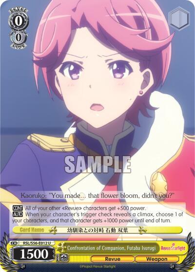 Confrontation of Companion, Futaba Isurugi - [Revue Starlight] | Gear Gaming Fayetteville
