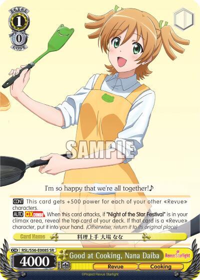 Good at Cooking, Nana Daiba (SR) - [Revue Starlight] | Gear Gaming Fayetteville
