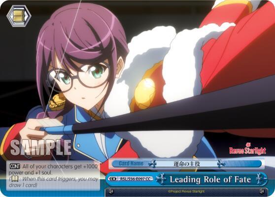Leading Role of Fate - [Revue Starlight] | Gear Gaming Fayetteville