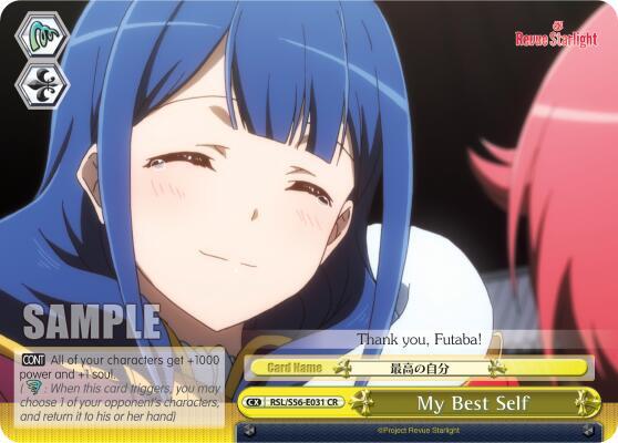 My Best Self - [Revue Starlight] | Gear Gaming Fayetteville