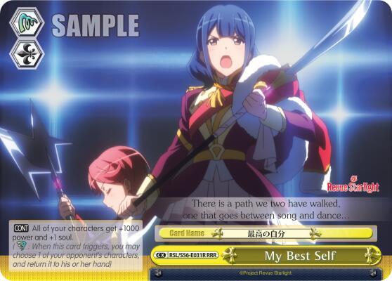 My Best Self (RRR) - [Revue Starlight] | Gear Gaming Fayetteville