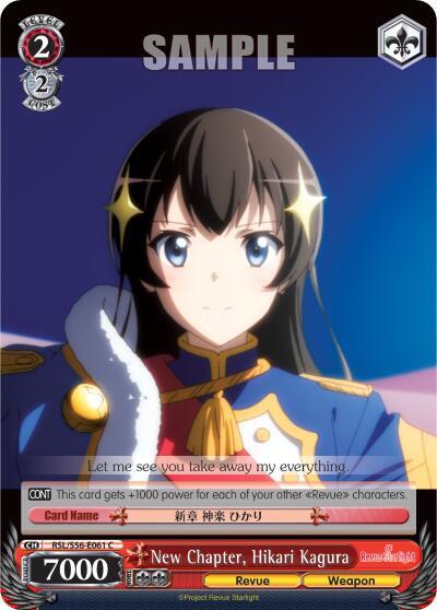 New Chapter, Hikari Kagura - [Revue Starlight] | Gear Gaming Fayetteville