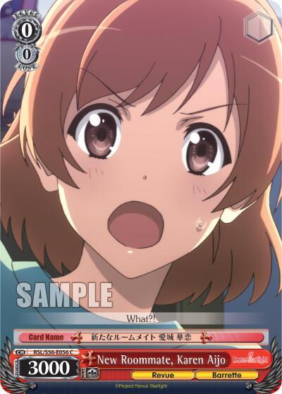 New Roommate, Karen Aijo - [Revue Starlight] | Gear Gaming Fayetteville