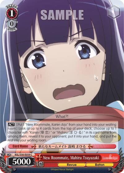 New Roommate, Mahiru Tsuyuzaki - [Revue Starlight] | Gear Gaming Fayetteville