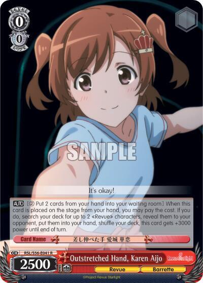 Outstretched Hand, Karen Aijo - [Revue Starlight] | Gear Gaming Fayetteville