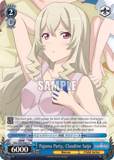 Pajama Party, Claudine Saijo - [Revue Starlight] | Gear Gaming Fayetteville