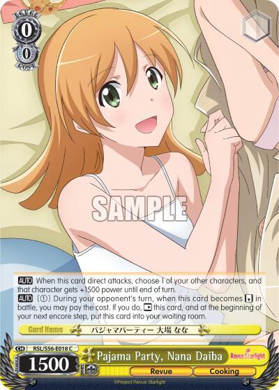 Pajama Party, Nana Daiba - [Revue Starlight] | Gear Gaming Fayetteville