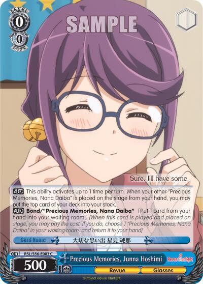 Precious Memories, Junna Hoshimi - [Revue Starlight] | Gear Gaming Fayetteville