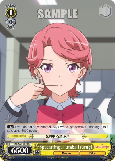 Spectating, Futaba Isurugi - [Revue Starlight] | Gear Gaming Fayetteville