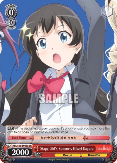Stage Girl's Summer, Hikari Kagura (SR) - [Revue Starlight] | Gear Gaming Fayetteville