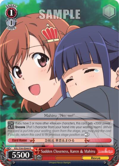 Sudden Closeness, Karen & Mahiru - [Revue Starlight] | Gear Gaming Fayetteville