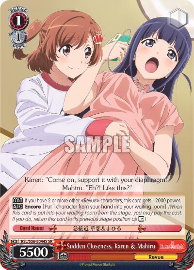 Sudden Closeness, Karen & Mahiru (SR) - [Revue Starlight] | Gear Gaming Fayetteville