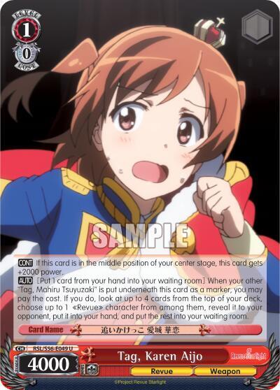 Tag, Karen Aijo - [Revue Starlight] | Gear Gaming Fayetteville