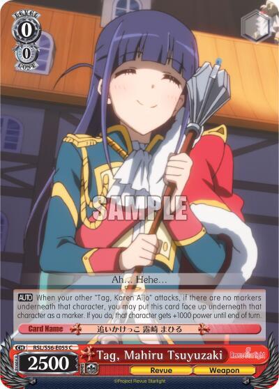 Tag, Mahiru Tsuyuzaki - [Revue Starlight] | Gear Gaming Fayetteville