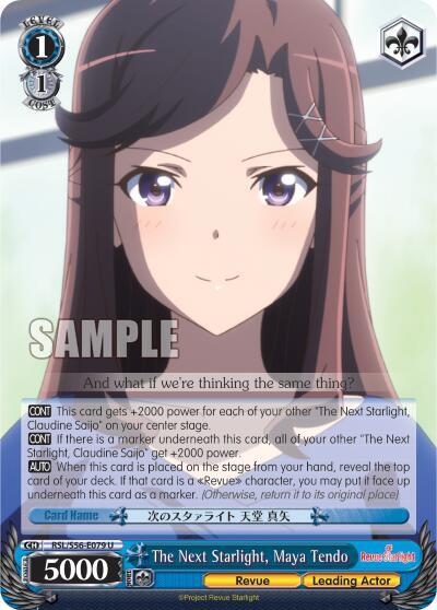 The Next Starlight, Maya Tendo - [Revue Starlight] | Gear Gaming Fayetteville