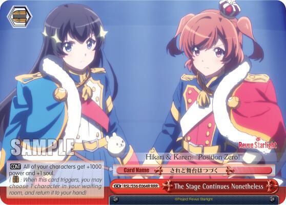 The Stage Continues Nonetheless (RRR) - [Revue Starlight] | Gear Gaming Fayetteville