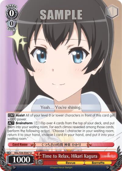 Time to Relax, Hikari Kagura - [Revue Starlight] | Gear Gaming Fayetteville