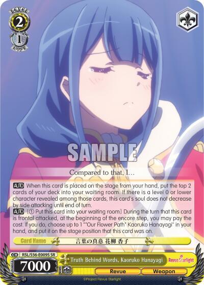 Truth Behind Words, Kaoruko Hanayagi (SR) - [Revue Starlight] | Gear Gaming Fayetteville