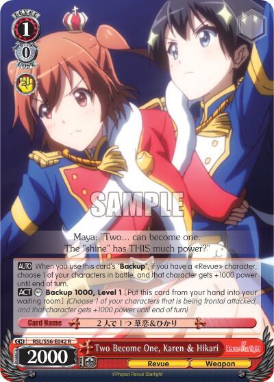 Two Become One, Karen & Hikari - [Revue Starlight] | Gear Gaming Fayetteville