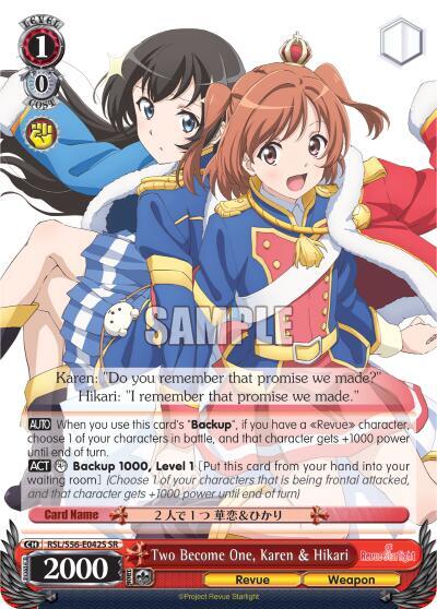 Two Become One, Karen & Hikari (SR) - [Revue Starlight] | Gear Gaming Fayetteville