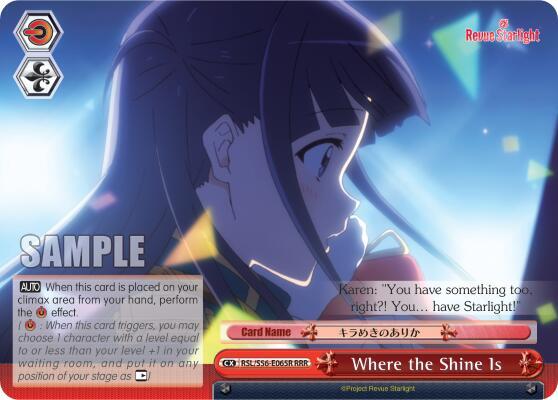 Where the Shine Is (RRR) - [Revue Starlight] | Gear Gaming Fayetteville