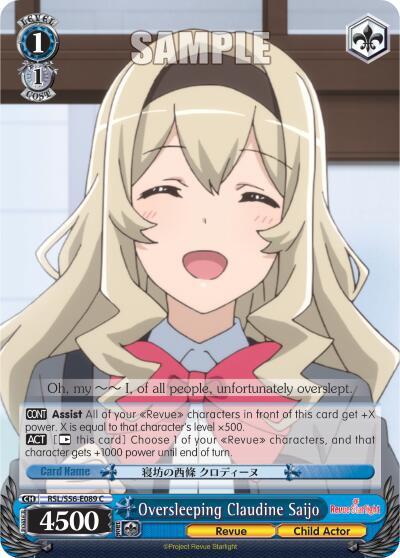 Oversleeping Claudine Saijo - [Revue Starlight] | Gear Gaming Fayetteville