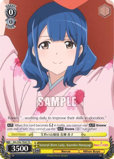 Natural-Born Lady, Kaoruko Hanayagi - [Revue Starlight] | Gear Gaming Fayetteville