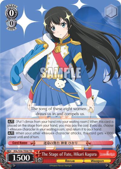 The Stage of Fate, Hikari Kagura - [Revue Starlight] | Gear Gaming Fayetteville