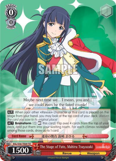 The Stage of Fate, Mahiru Tsuyuzaki - [Revue Starlight] | Gear Gaming Fayetteville