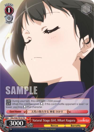 Natural Stage Girl, Hikari Kagura - [Revue Starlight] | Gear Gaming Fayetteville