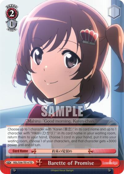Barette of Promise - [Revue Starlight] | Gear Gaming Fayetteville