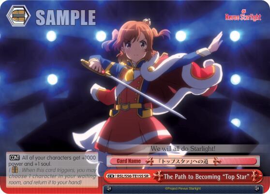 The Path to Becoming "Top Star" (SR) - [Revue Starlight] | Gear Gaming Fayetteville