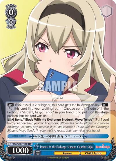 Interest in the Exchange Student, Claudine Saijo - [Revue Starlight] | Gear Gaming Fayetteville