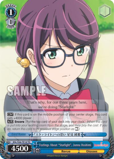 Feelings About "Starlight", Junna Hoshimi - [Revue Starlight] | Gear Gaming Fayetteville